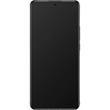 Nubia Red Magic 6r 12 Ram 256 GB 5g Akıllı Telefon (Tetik Tuşlu Yüksek Performanslı Oyuncu Telefonu)