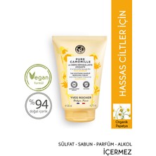 Yves Rocher Hassas Ciltler Için Ciltleri Kurutmadan Temizleyici,yatıştırıcı Yüz Yıkama Kremi 125 ml