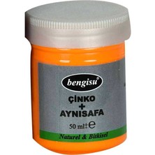 SHC4200 Aynısafa + Çinko Bitkisel Krem Allantoin ve D- Panthenol 50 ml