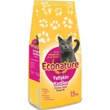 SHC4200 Tavuklu Yetişkin Kedi Maması 15 kg