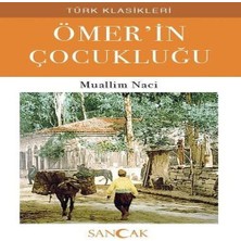 Judge Ömerin Çocukluğu