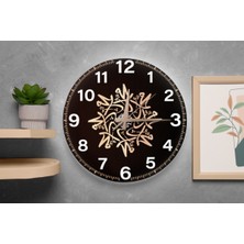 M&H Quality Modern Islami Desenli Sessiz Duvar Saati – Şık ve Dekoratif Tasarım