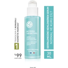 Yves Rocher Ultra Ferah Dokusu Ile Ciltleri Gün Boyu Nemlendirici,dolgunlaştırıcı ve Aydınlık Verici Serum