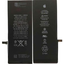 Genos Apple Iphone 7 Plus A Kalite Batarya  2750 Mah -  SKU151053