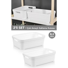 Meleni Home 2 Adet Dekoratif Piramit Saklama Kutusu - Dolap Içi Düzenleyici Çok Amaçlı Organizer 8,2 Litre Beyaz