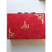 Vera Esans Rahleli Hediyelik Kur'an-I Kerim Kutulu-Içten Mekanizmalı-Orta Boy-Kırmızı