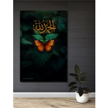 Teona Ahşap Altın Hat Sanatıyla Kelebek Buluşması Ahşap Ev,Antre,Salon,Ofis,Mutfak,Yatak Odası Tablo