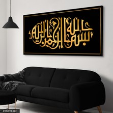 Evine Moda Dua Yazılı Tek Parça Kanvas Canvas Tablo Tablo