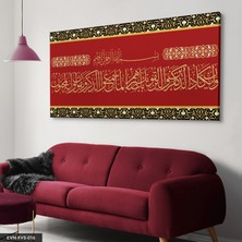 Evine Moda Besmele Yazılı Tek Parça Kanvas Canvas Tablo Tablo