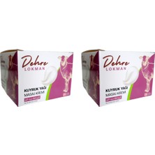 Dehre Lokman Kuyruk Yağlı Lanolin Masaj Kremi 90 gr x 2 Adet-Diz,Bel,Boyun,Kas ve Eklemler İçin