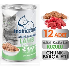 Mamazoone Kuzu Etli Yetişkin Kedi Maması 12 Adet