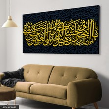 Evine Moda Tek Parça Kanvas Canvas Tablo Tablo