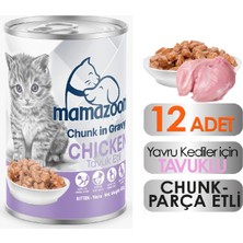 Mamazoone Tavuk Etli Yavru Kedi Maması 12 Adet