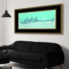 Evine Moda Besmele Yazılı Tek Parça Kanvas Canvas Tablo Tablo