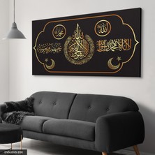 Evine Moda Ayetel Kürsi Islami Tek Parça Kanvas - Canvas Tablo