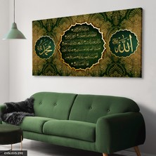 Evine Moda Ayetel Kürsi Islami Tek Parça Kanvas - Canvas Tablo