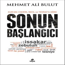 SHC4200 Sonun Başlangıcı