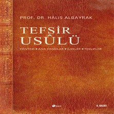 SHC4200 Tefsir Usulü