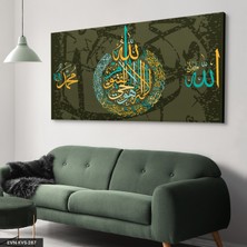 Evine Moda Ayetel Kürsi Islami Tek Parça Kanvas - Canvas Tablo