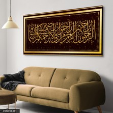 Evine Moda Hadis Yazılı Tek Parça Kanvas Canvas Tablo Tablo