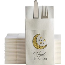 NapkinStore Hayırlı Iftarlar Baskılı Airlaid Kumaş Peçete 12 Adet