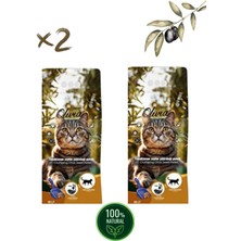 Kedi Kumu Topaklanan Zeytin Çekirdeği Peleti 10 Lt x 2 Adet (Toplam 7-8kg)