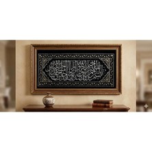 Believe Kelime-I Tevhid Şönilli Simli Jakarlı  Jakarlı Dokuma Goblen Çerçevesiz Pano Tablo 40*90