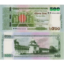 Banknoting Bangladeş 500 Taka 2025 Çil.