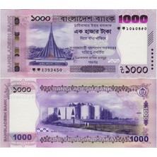 Banknoting Bangladeş 1000 Taka 2025 Çil.