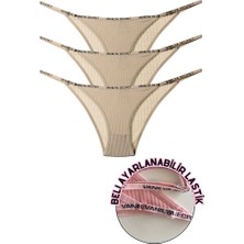 Vanilya Secret Pamuklu Beli Ayarlanır Kadın Külot 3'lü Paket