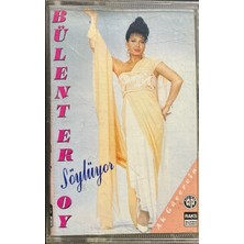 Plak İstasyonu (Plak Değildir Kaset Tir) Kaset Bülent Ersoy Söylüyor Ak Güvercin Kaset