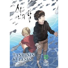 Athica Yayınları Tanrı’nın Kulesi 8