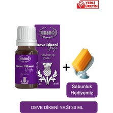 Ersağ Deve Dikeni Yağı 30 ml + (Sabunluk Hediyemiz) 4011-03