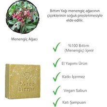 Anatolia Soap 1978 Mesopatamia Collection, Saf BITTIM%100, Hakiki Siirt Doğal Sabunu, Yağlı Kepekli Saçlar, Saç Dökülmelerini Engeller ve Saçları Kuvvetlendirir. 150 Gr.