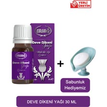Ersağ Deve Dikeni Yağı 30 ml + (Sabunluk Hediyemiz) 4011-08