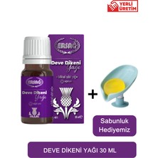 Ersağ Ersag Deve Dikeni Yağı 30 ml + (Sabunluk Hediyemiz) 4011-02