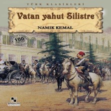 SHC4200 Vatan Yahut Silistre