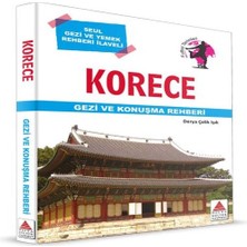 SHC4200 Kültür Korece Gezi ve Konuşma Rehberi