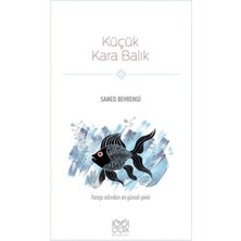 SHC4200 Küçük Kara Balık