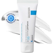 Hepta Collection Cicaplast Baume B5 40 ml