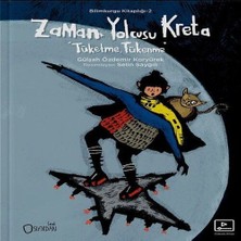 SHC4200 Zaman Yolcusu Kreta (Videolu ) - Tüketme, Tükenme