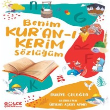 SHC4200 Benim Kur’an-I Kerim Sözlüğüm (Fleksi Kapak)