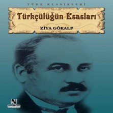 SHC4200 Türkçülüğün Esasları