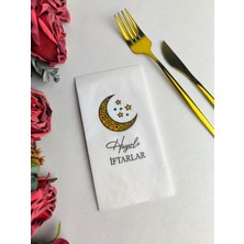 NapkinStore Hayırlı Iftarlar Baskılı Ramazan Peçetesi 24 Adet [ Ekstra Kalın ]