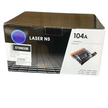 (Drum Ünitesi) Hp Uyumlu (No Name) 104A / W1104A -20K-