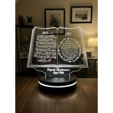 Eymi Design Öğretmenler Günü Hediyesi, Öğretmene Dini Hediye, Değerli Öğretmenim Kuran-I Kerim LED Lamba