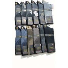 Pro Elagant Style; Ihlara Compact Pamuk Çorap; Dikişsiz; Asorti 12'li Paket (41-44)