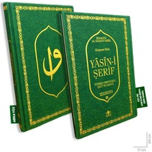 Merve Yayınları Yasin Termo Deri Orta Boy Fihristli 192 Yaprak Yeşil