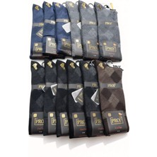 Pro; Lord Style; Huş Modal Çorap ; Dikişsiz; Asorti 12'li Kutu; 41-44