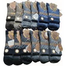 Pro; Boutique Style Serisi; Elevit Lambswool (Yün) Orta Konç Çorap; Dikişsiz; Asorti 12'li Paket